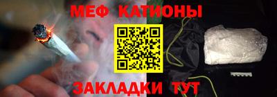 каннабис Ликино-Дулёво