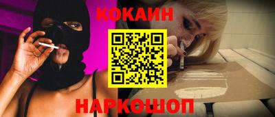 каннабис Ликино-Дулёво