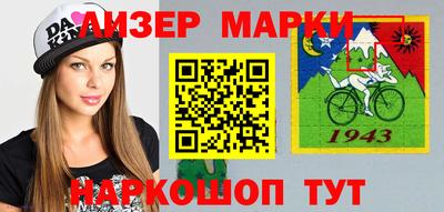 MDMA Premium VHQ Малоярославец