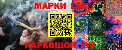 мдма Лесосибирск