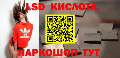 MDMA Premium VHQ Малоярославец