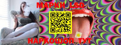 кокаин премиум Ливны