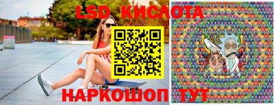 каннабис Мариинск