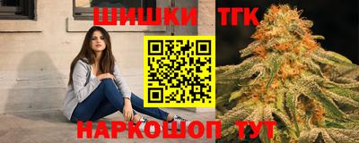 мдма Лесосибирск