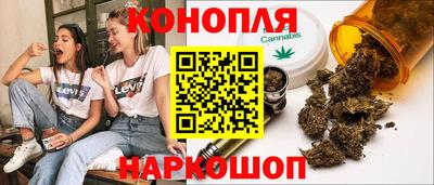 кокаин премиум Ливны