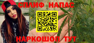 кокаин премиум Ливны