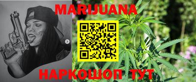 MDMA Premium VHQ Малоярославец