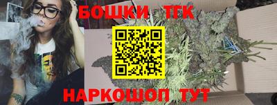 мдма Лесосибирск