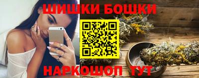 мдма Лесосибирск