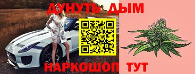мдма Лесосибирск