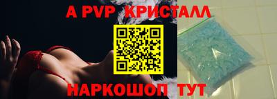 каннабис Ликино-Дулёво