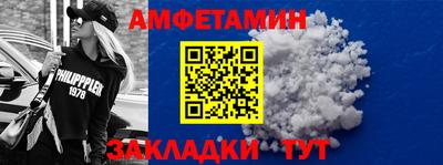каннабис Ликино-Дулёво