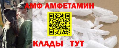 мдма Лесосибирск