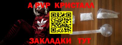 каннабис Ликино-Дулёво