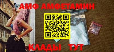каннабис Ликино-Дулёво