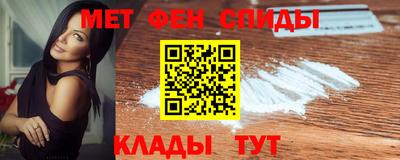 мдма Лесосибирск