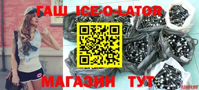 кокаин премиум Ливны
