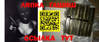 кокаин премиум Ливны