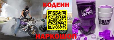 ALPHA PVP Малгобек