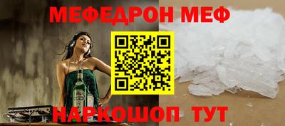каннабис Ликино-Дулёво