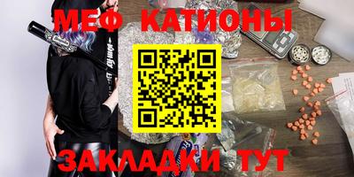 кокаин премиум Ливны