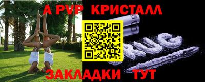 каннабис Ликино-Дулёво