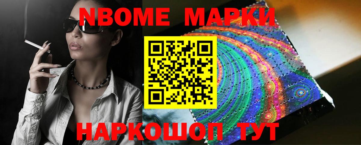 Якутск  ЛСД экстази кислота  Вход с VPN  ЛСД экстази ecstasy 