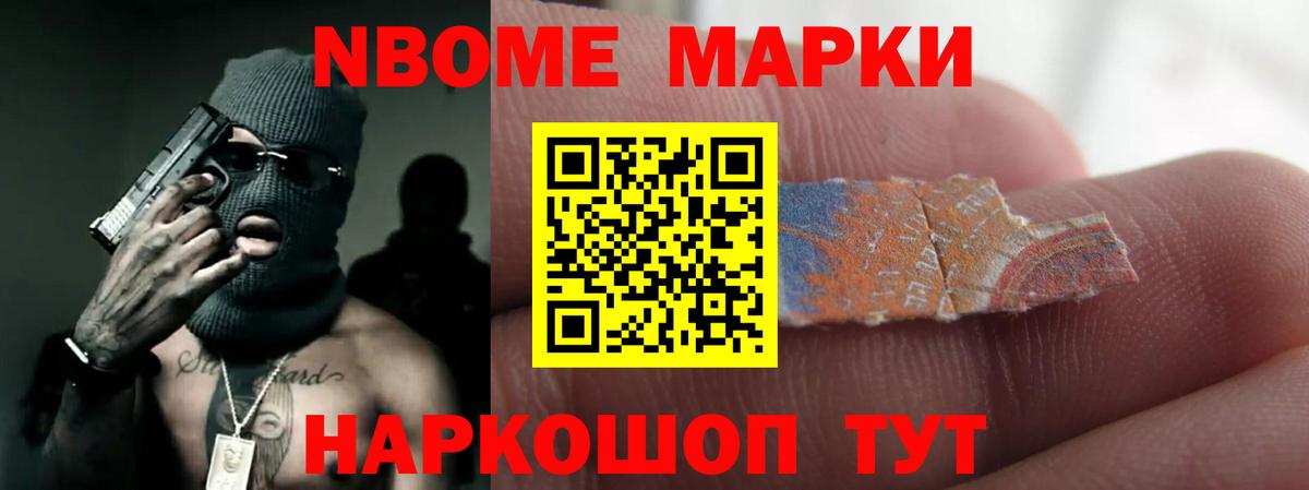 ЛСД экстази ecstasy Якутск